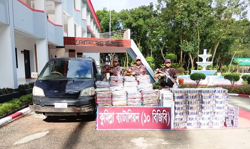 কুমিল্লায় ৯২ লাখ টাকার অবৈধ ভারতীয় শাড়ি-থ্রিপিস উদ্ধার